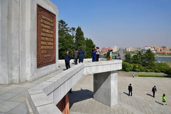 Pyongyang, Corea del Norte — Foto de Stock