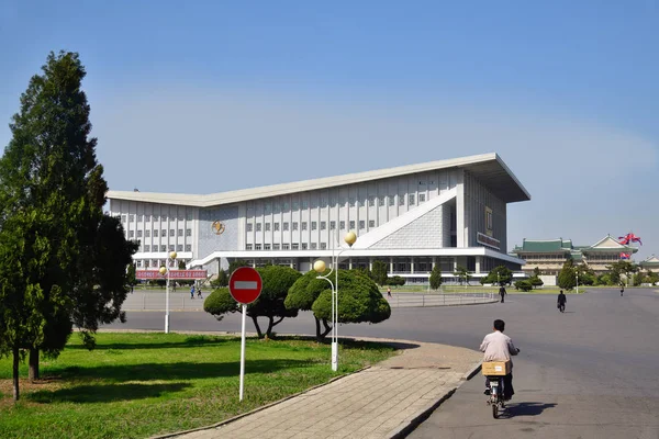 Severní Korea, architektura Pchjongjangu — Stock fotografie