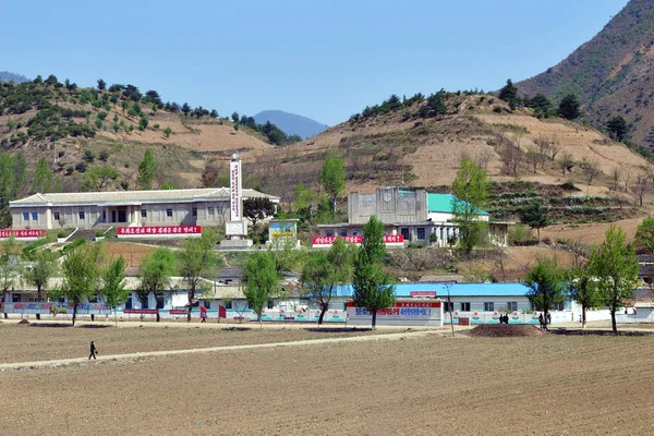 Nordkorea. Landsbygden — Stockfoto