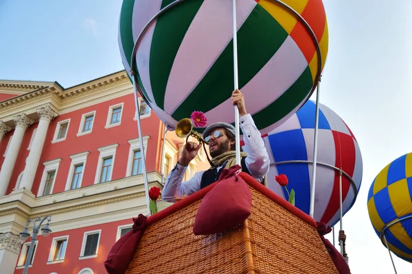 Moscow City Day, Federacja Rosyjska — Zdjęcie stockowe