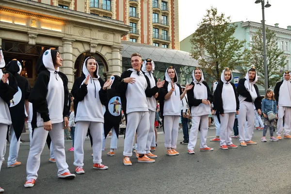 Moscow City Day, Federacja Rosyjska — Zdjęcie stockowe