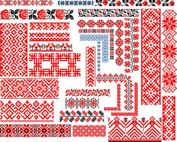 編集可能なカラフルなシームレスな民族パターン刺繍ステッチ Geometrsc のセット ボーダーとフレーム — ストックベクタ