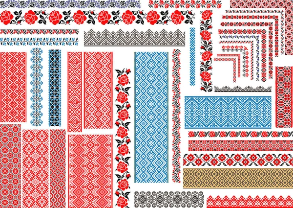伝統的なウクライナのシームレスな民族刺繍パターン — ストックベクタ