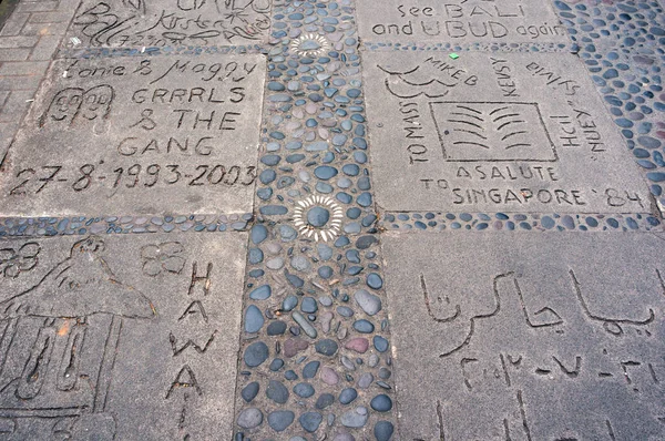 Pavement Lettering Granite Tiles Imprinted Tourists Ubud Town Bali Indonesia — Stock Photo, Image