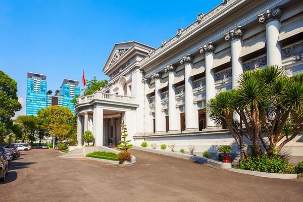 Chi Minh City Museum Bao Tang Thanh Pho Een Historische — Stockfoto