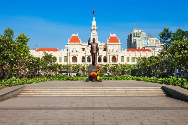 Chi Minh City Hall Saigon City Hall Sede Del Comitato — Foto Stock