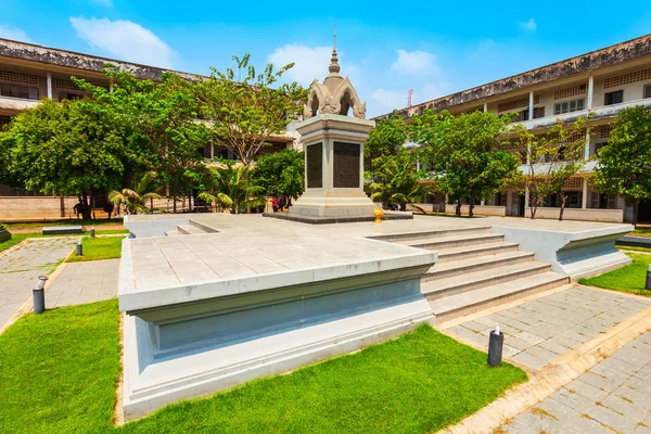 Muzeum Genocidy Tuol Sleng Muzeum Věnované Kambodžské Genocidě Městě Phnom — Stock fotografie