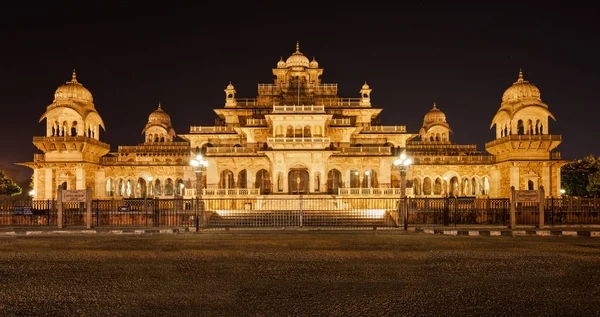 Albert Hall Central Museum Jaipur Befindet Sich Ram Niwas Garten — Stockfoto