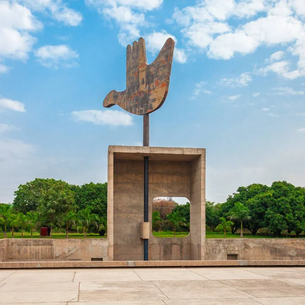 Monumento Mão Aberta Uma Estrutura Simbólica Localizada Território União Indiana — Fotografia de Stock