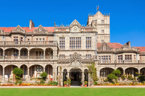 Het Indian Institute Advanced Study Voordat Viceregal Lodge Een Onderzoeksinstituut — Stockfoto