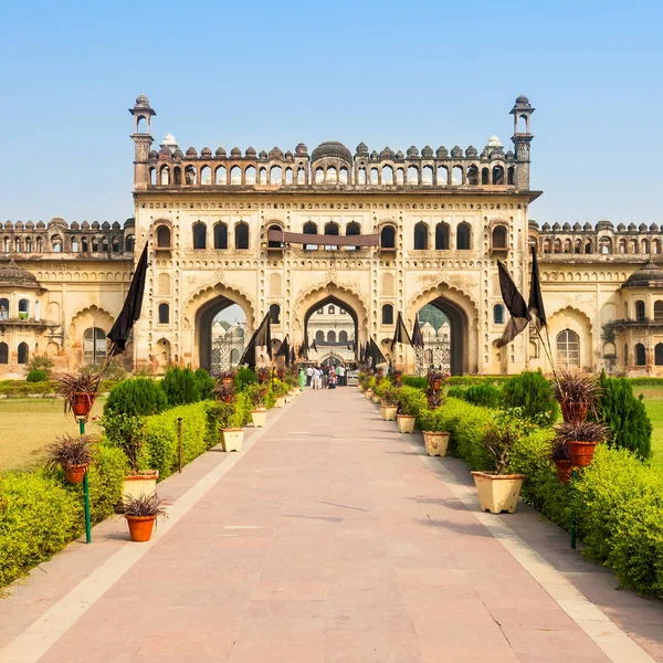 Bara Imambara Est Complexe Imambara Lucknow Uttar Pradesh Inde — Photo