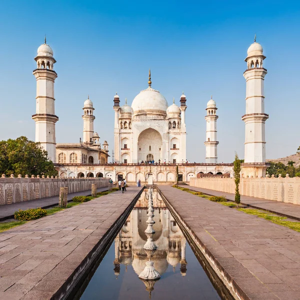 Bibi Maqbara Algemeen Bekend Als Armen Mans Taj Aurangabad India — Stockfoto