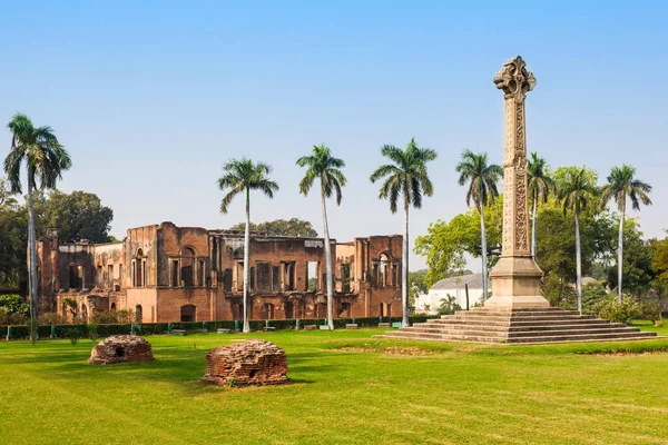 Museum High Cross Sir Henry Lawrence Memorial British Residency Lucknow — Stock Photo, Image
