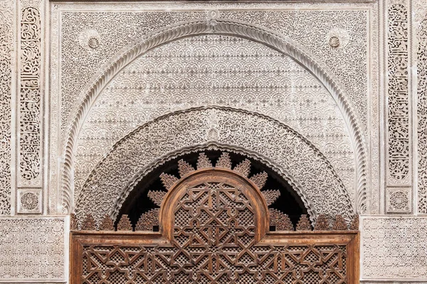 Elément Motif Madrasa Attarine Fès Maroc — Photo