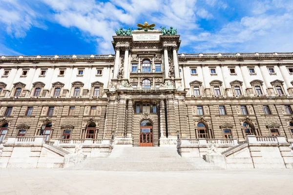 Die Hofburg Ist Die Kaiserpfalz Heldenplatz Zentrum Von Wien Österreich — Stockfoto