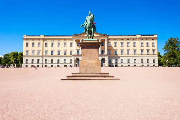 Βασιλικό Παλάτι Στο Όσλο Της Νορβηγίας Βασιλικό Παλάτι Είναι Επίσημη — Φωτογραφία Αρχείου