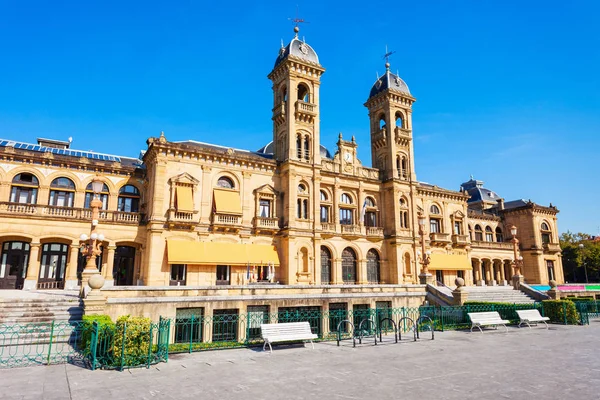 San Sebastian Rathaus Oder Hauptbibliothek San Sebastian Donostia Stadtzentrum Baskenland — Stockfoto