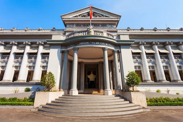 Chi Minh City Museum Bao Tang Thanh Pho Historical Site — Stock Photo, Image