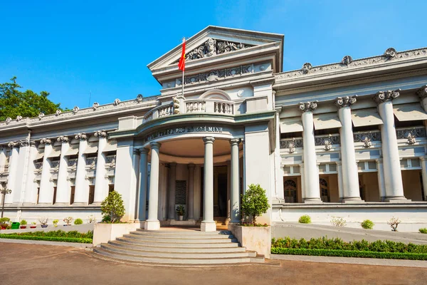 Minovo Město Muzeum Nebo Bao Tang Thanh Pho Historické Místo — Stock fotografie