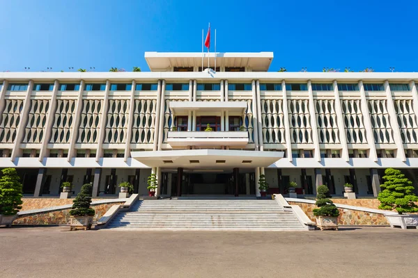 Onafhankelijkheidspaleis Herenigingspaleis Een Belangrijke Openbare Bezienswaardigheid Chi Minh City Vietnam — Stockfoto