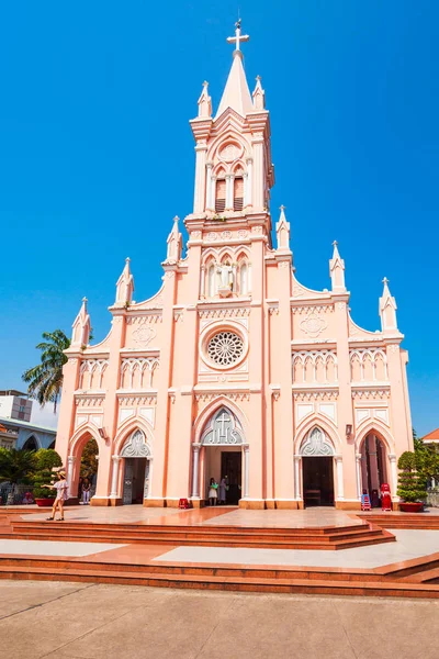 Cathédrale Nang Est Une Église Catholique Ville Danang Vietnam — Photo