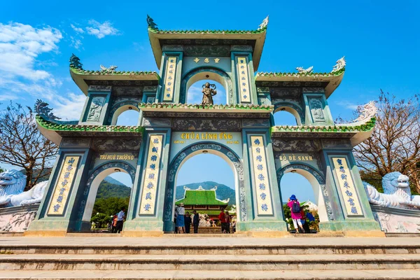 Linh Ung Pagoda Městě Danang Vietnamu — Stock fotografie