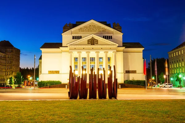 Duisburg Theatre One Two Opera Houses Located Duisburg City Germany — Stock Photo, Image