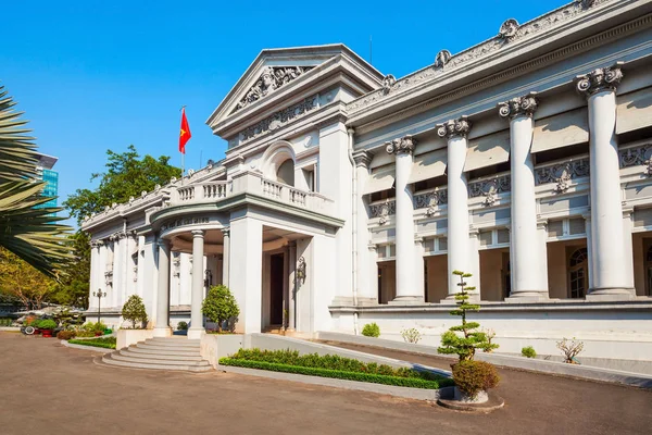 Ho Chi Minh City Museum — Stock Photo, Image