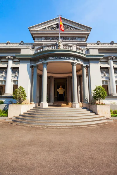 Ho Chi Minh City Museum — Stock Photo, Image