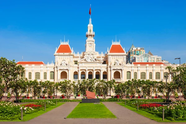 Ho chi minh belediye binası — Stok fotoğraf