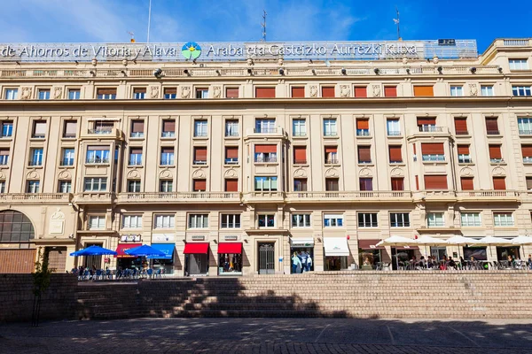 Caixa Econômica Municipal em Vitória-Gasteiz — Fotografia de Stock