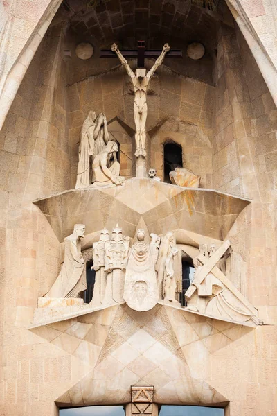 Sagrada Familia cathedral in Barcelona — Stock Photo, Image