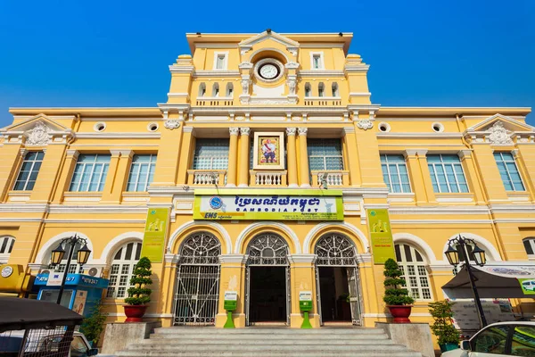 Bureau de poste du Cambodge, Phnom Penh — Photo