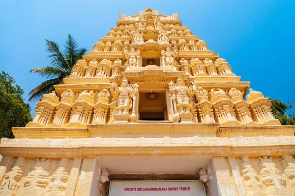 Lakshmiramana Swamy Temple w mieście Mysore — Zdjęcie stockowe