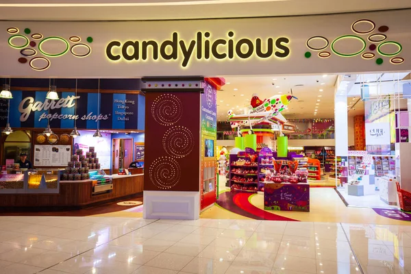 Candylicní cukrovinky, Dubaj Mall — Stock fotografie
