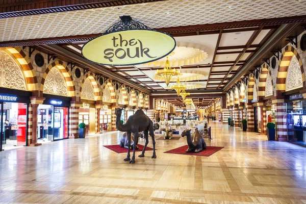 Mercado árabe zoco, Dubai Mall — Foto de Stock