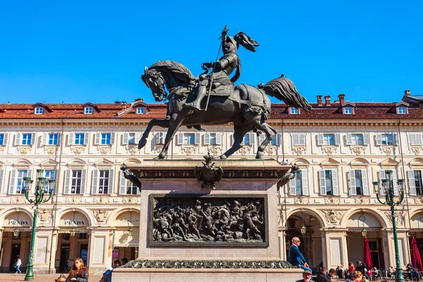 Piazza San Carlo Square, Τορίνο — Φωτογραφία Αρχείου