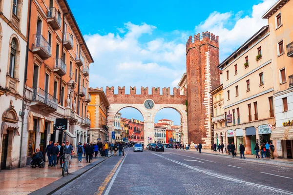 Portoni della Bra City Gate — Stockfoto