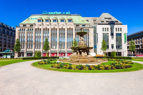 Kaufhof nákupní centrum v Düsseldorfu — Stock fotografie