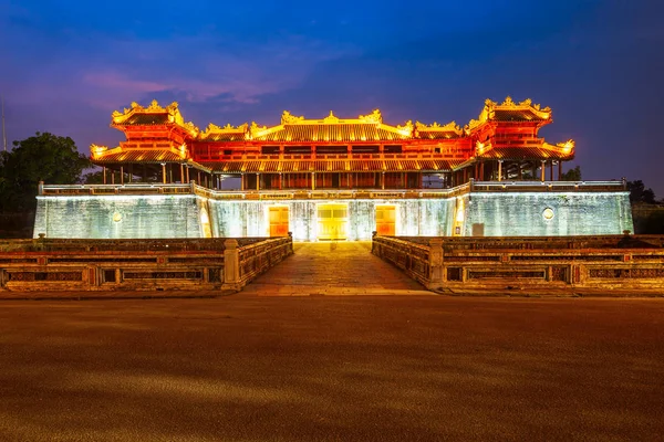 Imperial City in Hue, Vietnam — Stock Photo, Image