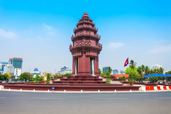 Památník nezávislosti v Phnom Penh — Stock fotografie