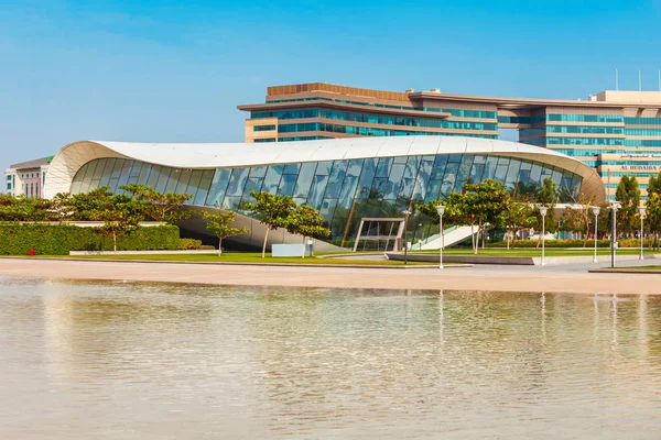 Museu Etihad em Dubai, Emirados Árabes Unidos — Fotografia de Stock