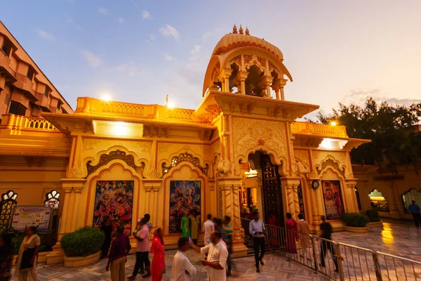 Sri Krishna Balaram Mandir Templo Gaudiya Vaishnava Cidade Sagrada Vrindavan — Fotografia de Stock