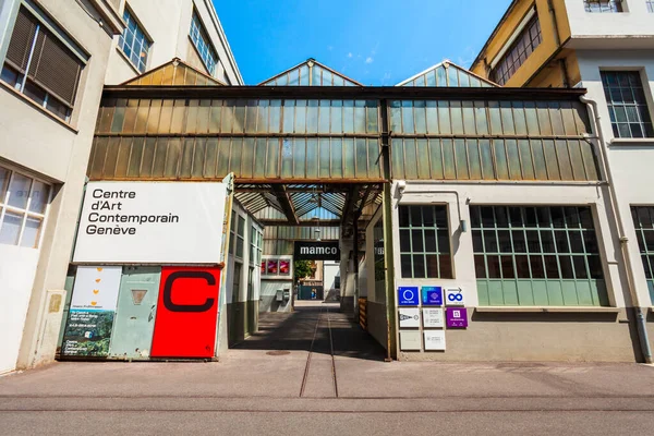 Geneva Switzerland Lipiec 2019 Muzeum Sztuki Współczesnej Mamco Mieści Się — Zdjęcie stockowe