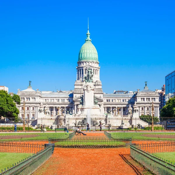 The Palace of the Argentine National Congress or Palacio del Congreso is a seat of the Argentine National Congress in Buenos Aires, Argentina