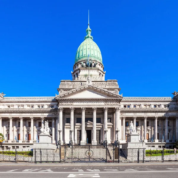 The Palace of the Argentine National Congress or Palacio del Congreso is a seat of the Argentine National Congress in Buenos Aires, Argentina