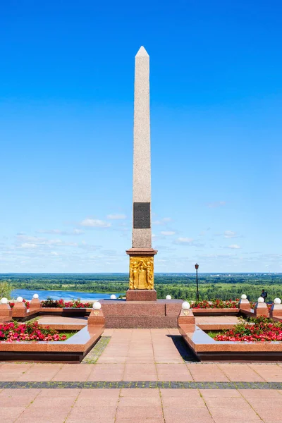 Kuzma Minin Dmitry Pozharsky Obelisk Monument Nizhny Novgorod Kremlin Kremlin — Stock Photo, Image