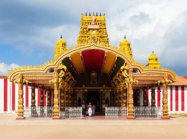 Nallur Kandaswamy Kovil Jest Jedną Najważniejszych Hinduskich Świątyń Dystrykcie Jaffna — Zdjęcie stockowe