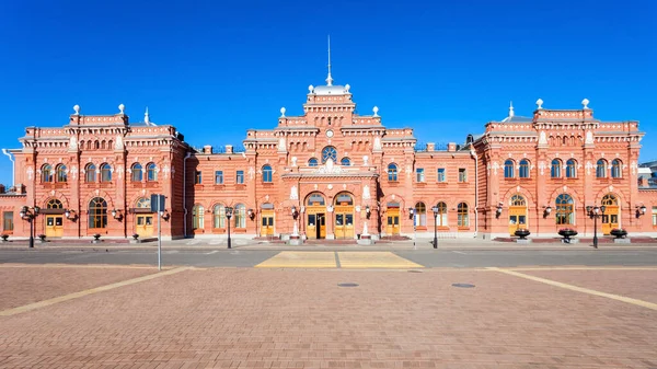 Kazan Passazhirskaya Una Estación Tren Capital Tartaristán Kazán Rusia — Foto de Stock