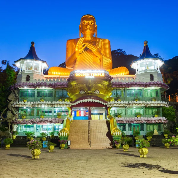 Gyllene Templet Dambulla Eller Dambulla Grotttempel Natten Golden Temple Ett — Stockfoto